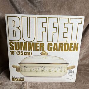 NEW Tools Of‎ The Trade SUMMER GARDEN Enamel Ware Dutch OVEN CASSEROLE POT 10”